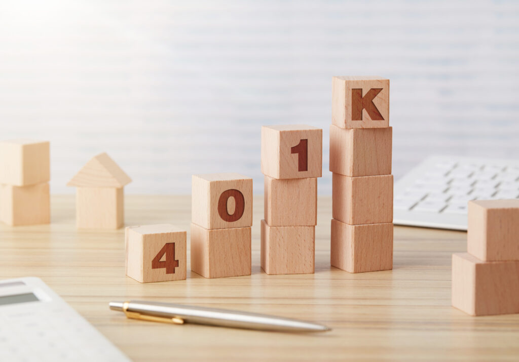 You’ve Grown Your 401(k)...Now What? Ermlick Retirement Planning